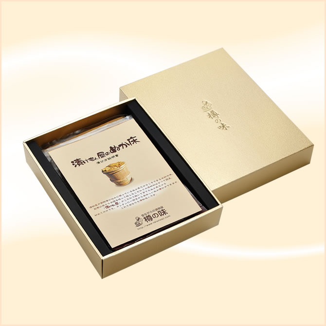 糠床ギフトセット