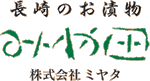 株式会社ミヤタ