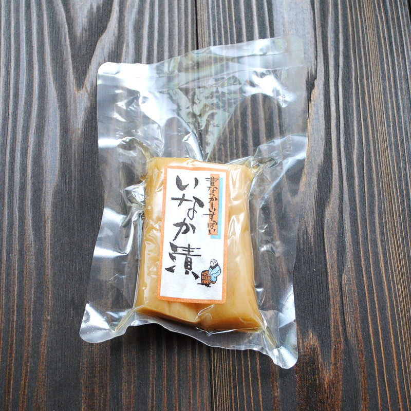 すっぱい青首沢庵