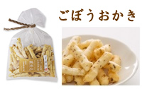 ごぼう