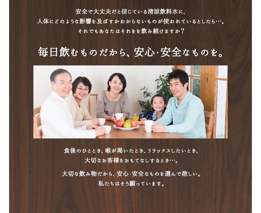喜びの写真
