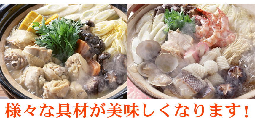 様々な料理に合う