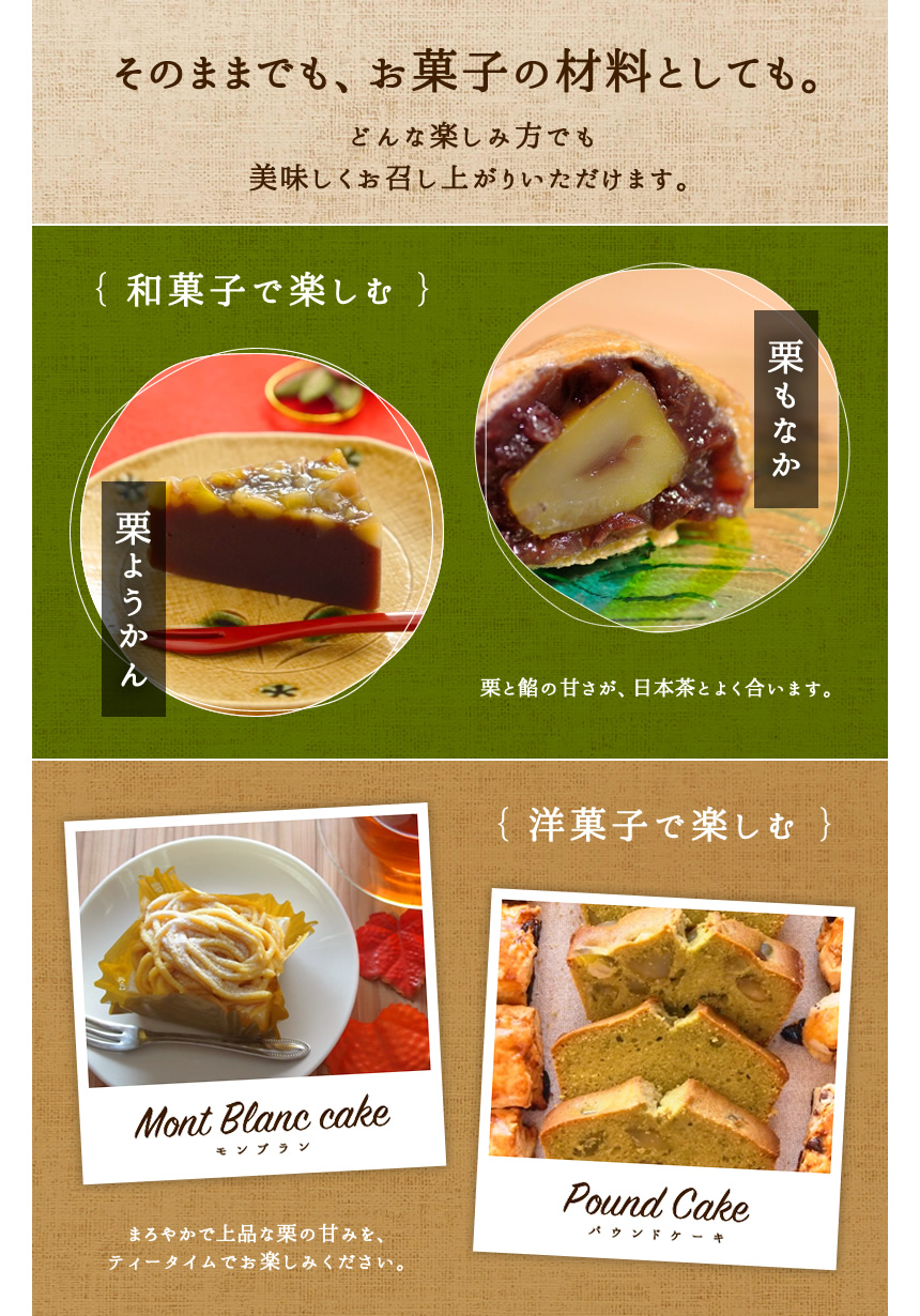 応用編