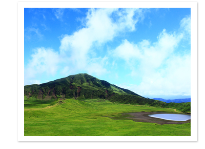 阿蘇山
