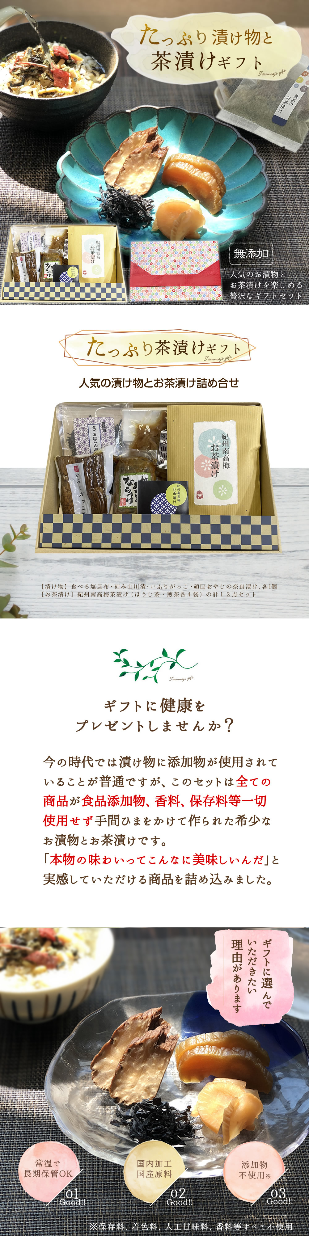 『がんこおやじの 奈良漬け 2袋セット』メール便送料無料  完全無添加 国産 奈良漬け うり なら漬け 漬物 父の日 お漬け物 ご飯のお供 漬け物 無添加食品 同梱不可 ポイント消化 お試し